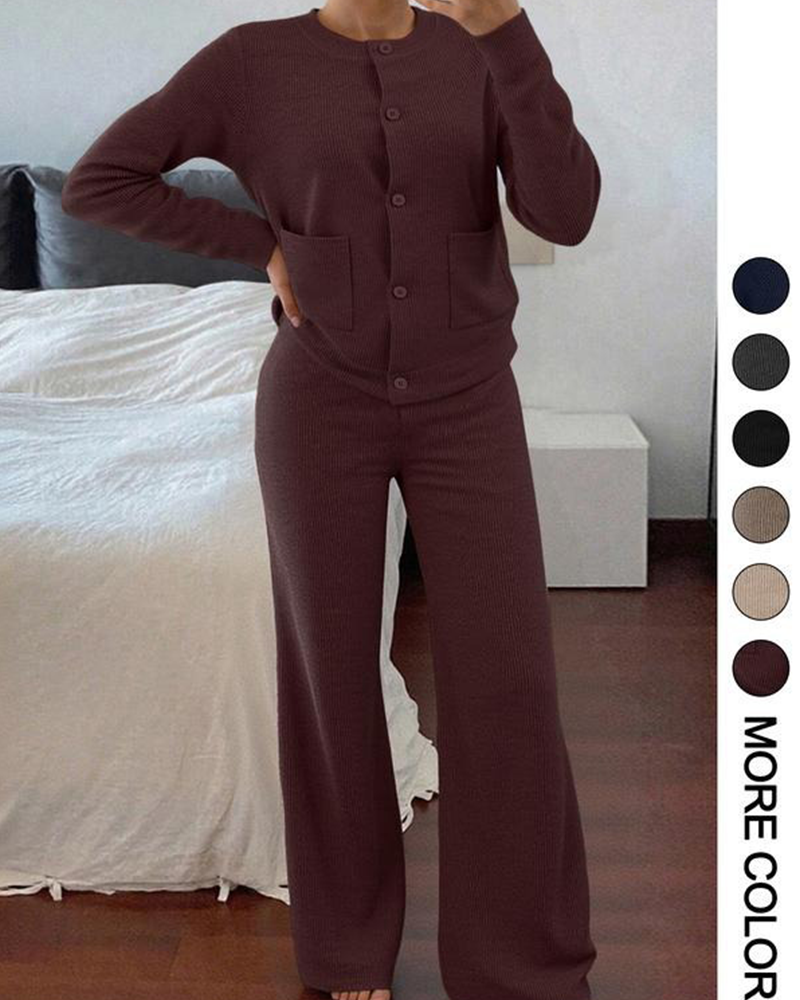 Modern Leisure Ensemble Set