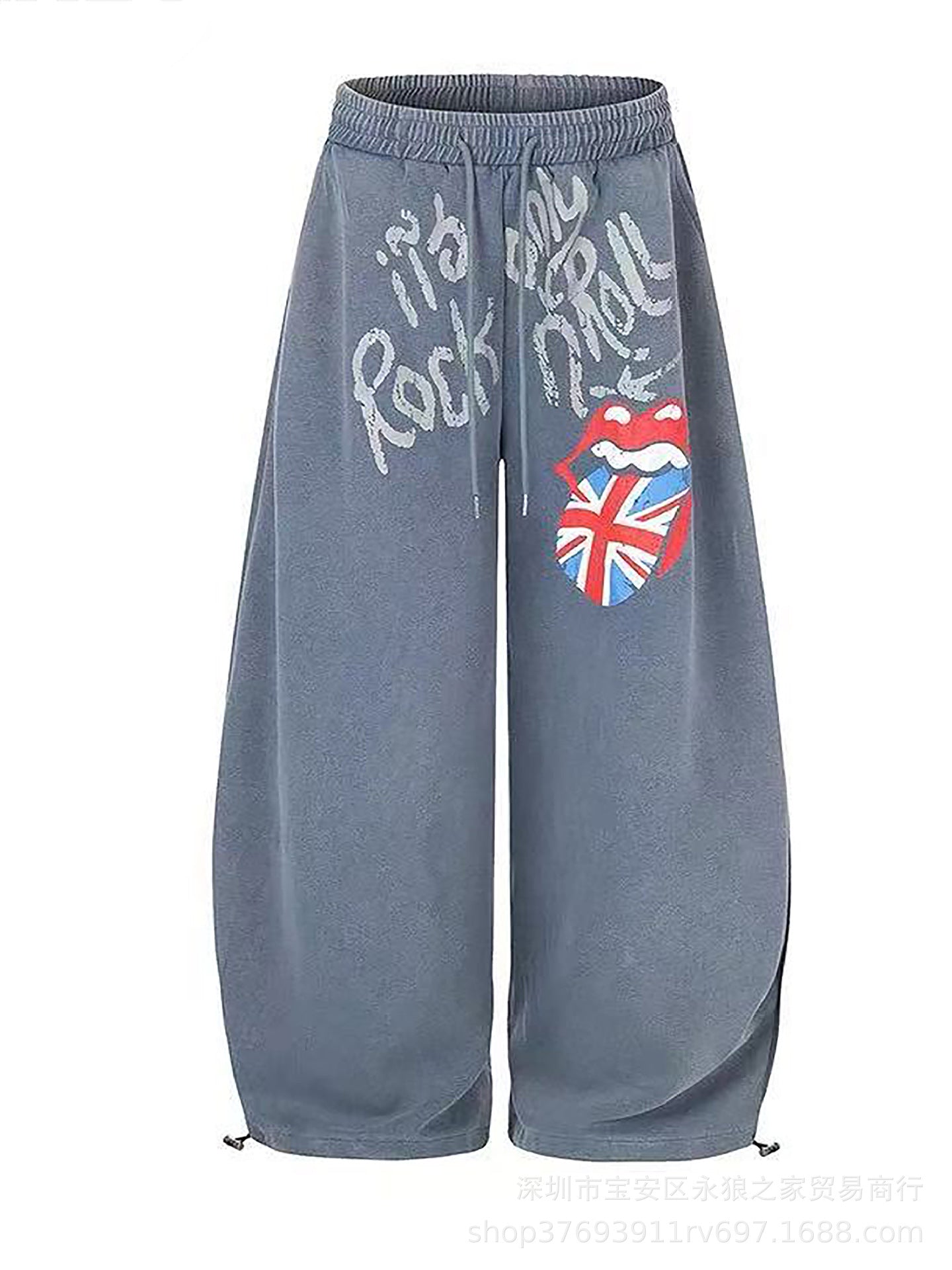 Lip Letter Print Washed Cuffed Sweatpants for Casual Streetwear