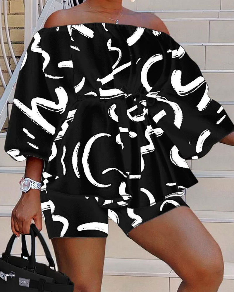 COCO SHORT SET BLACK