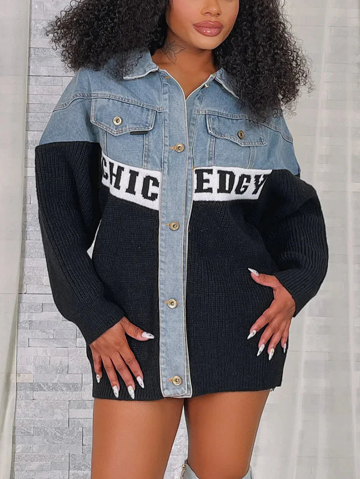 Chic Knit Denim Contrast Jackets