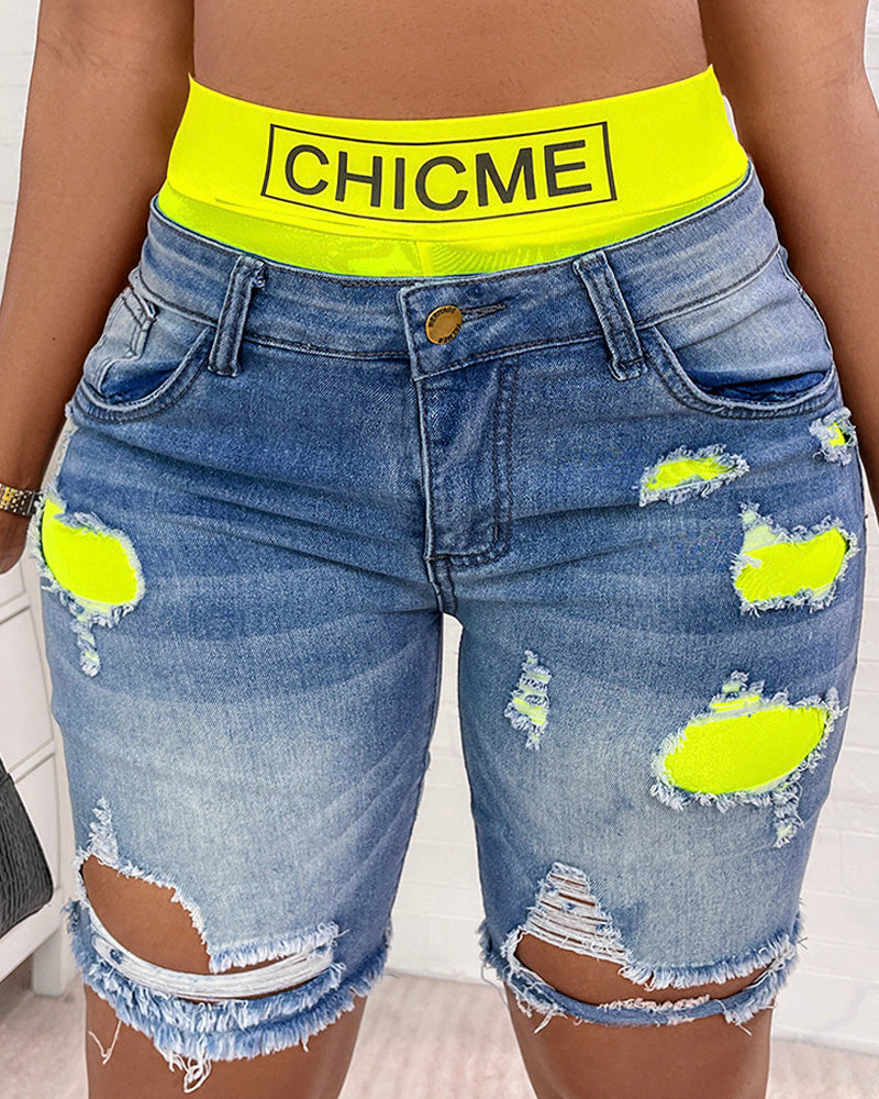 Chic Me Denim Shorts Yellow