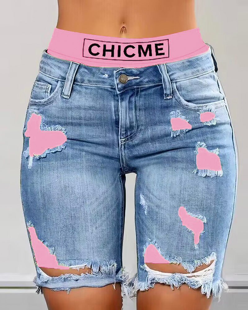 Chic Me Denim Shorts Pink