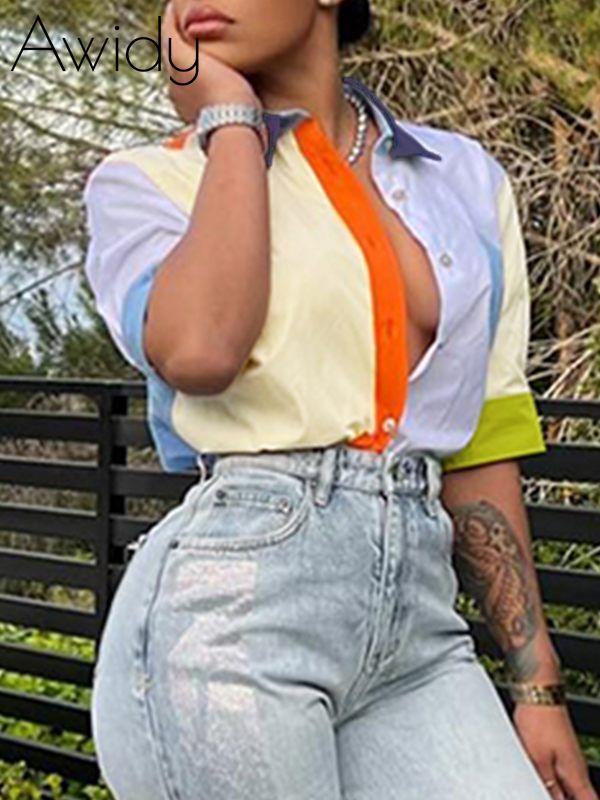 Colorblock Combo Shirt--Clearance