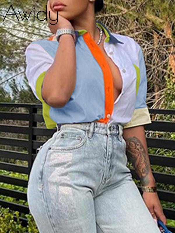 Colorblock Combo Shirt--Clearance
