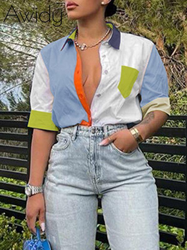 Colorblock Combo Shirt--Clearance Multicolor S