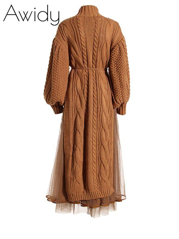 Mesh Skirt--Clearance