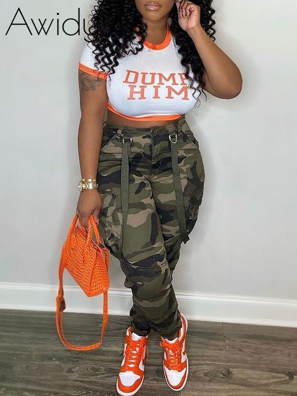 Camo Cargo Pants--Clearance