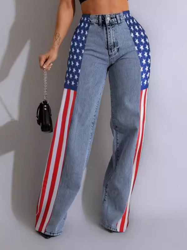 Bedruckte Kombi-Jeans – Ausverkauf