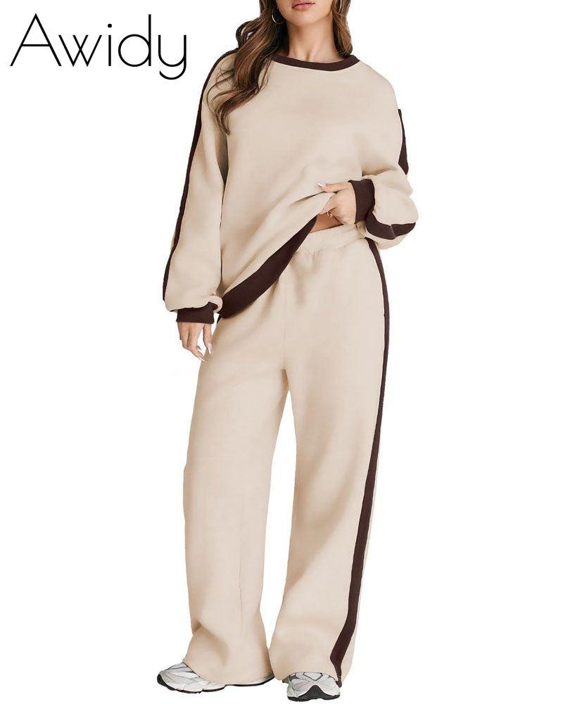 Keep Your Cool Sweatsuit Set Apricot