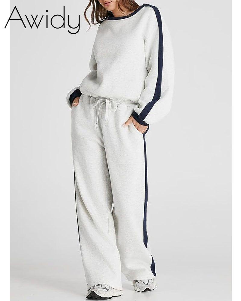 Keep Your Cool Sweatsuit Set