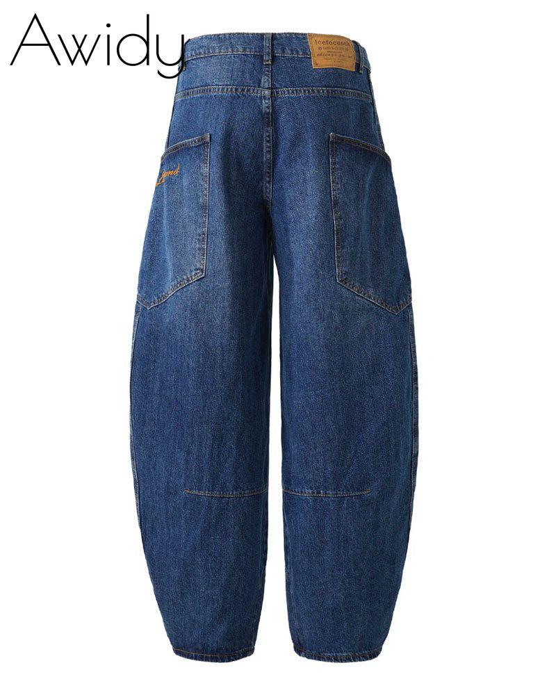 Trendy Girl Barrel Jeans