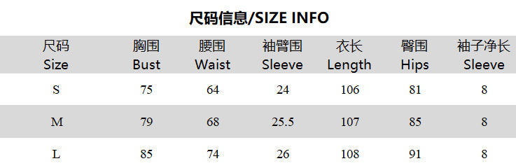 Strapless Irregular Slit Bodycon Dress for Evening Parties