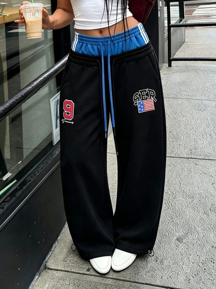 Drawstring Double-Waist Color-Block Patchwork Letter-Embroidered Sweatpants